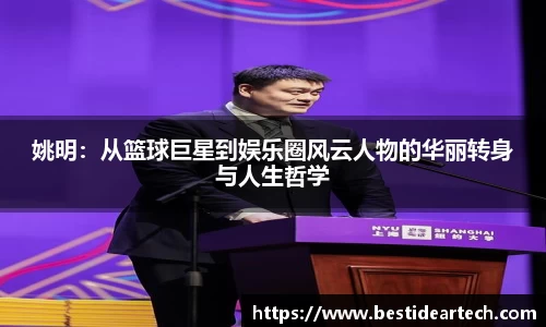 mk体育